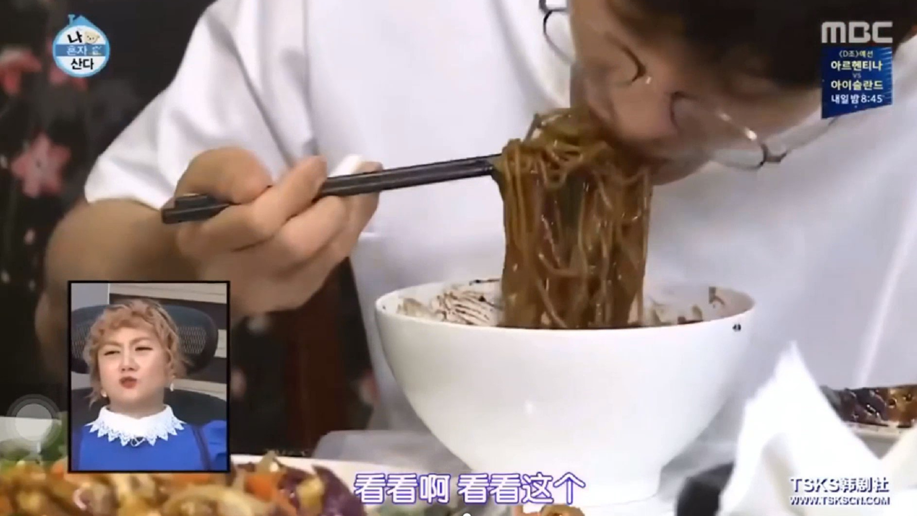 【我独自生活】成勋大胃王吃播 两分钟激起食欲!我心痒痒了!